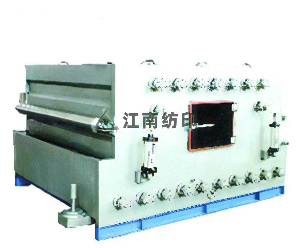 MH910蒸洗箱