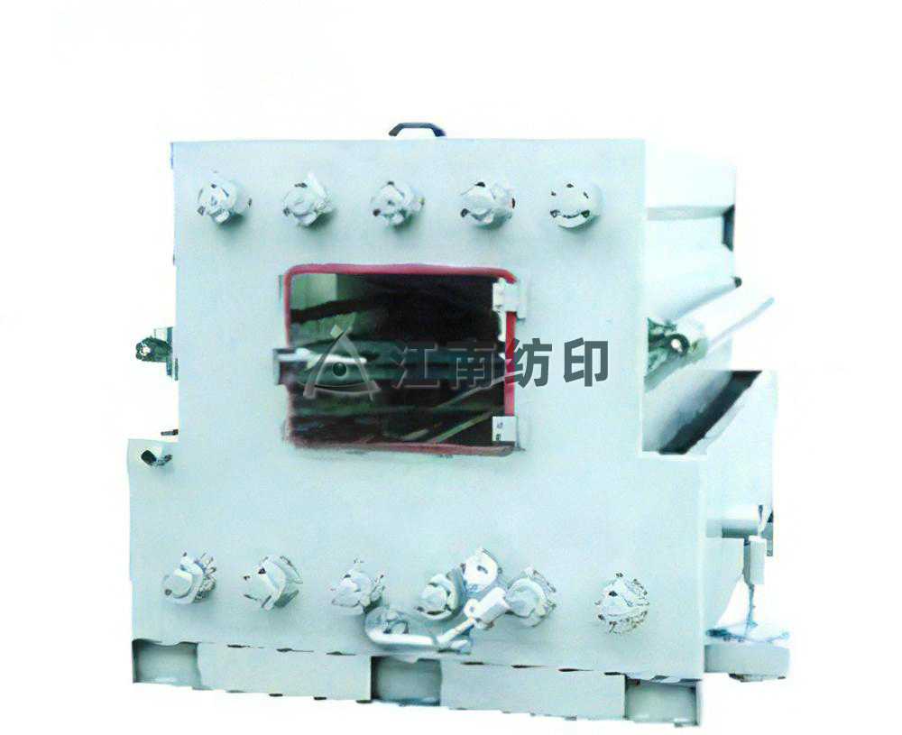 MH918蒸洗箱